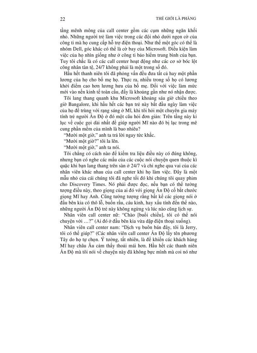 image for page Thế Giới Phẳng 1