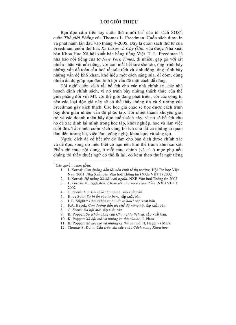 image for page Thế giới phẳng 2