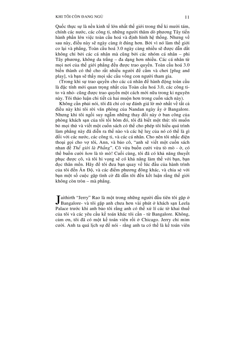 image for page Thế giới phẳng 2