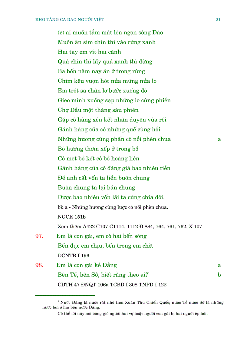 image for page Khoa tàng ca dao người Việt 2