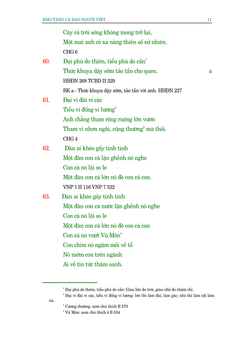 image for page Khoa tàng ca dao người Việt 1