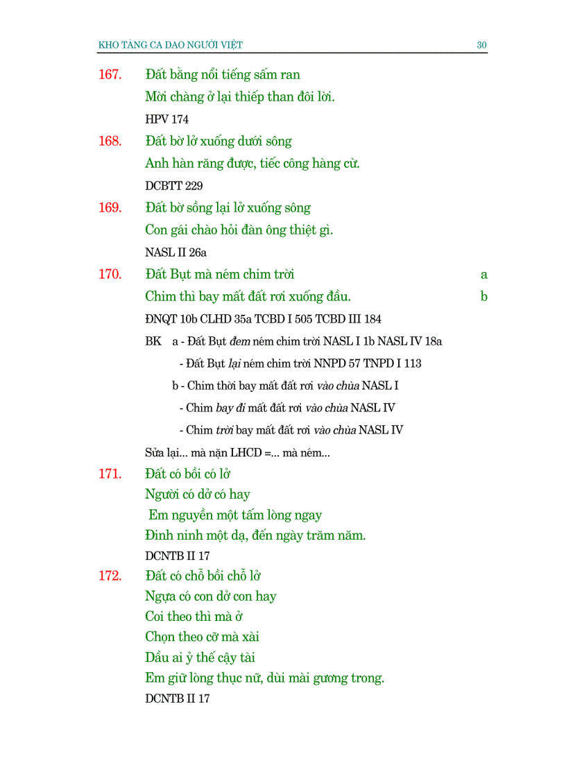 image for page Khoa tàng ca dao người Việt 1