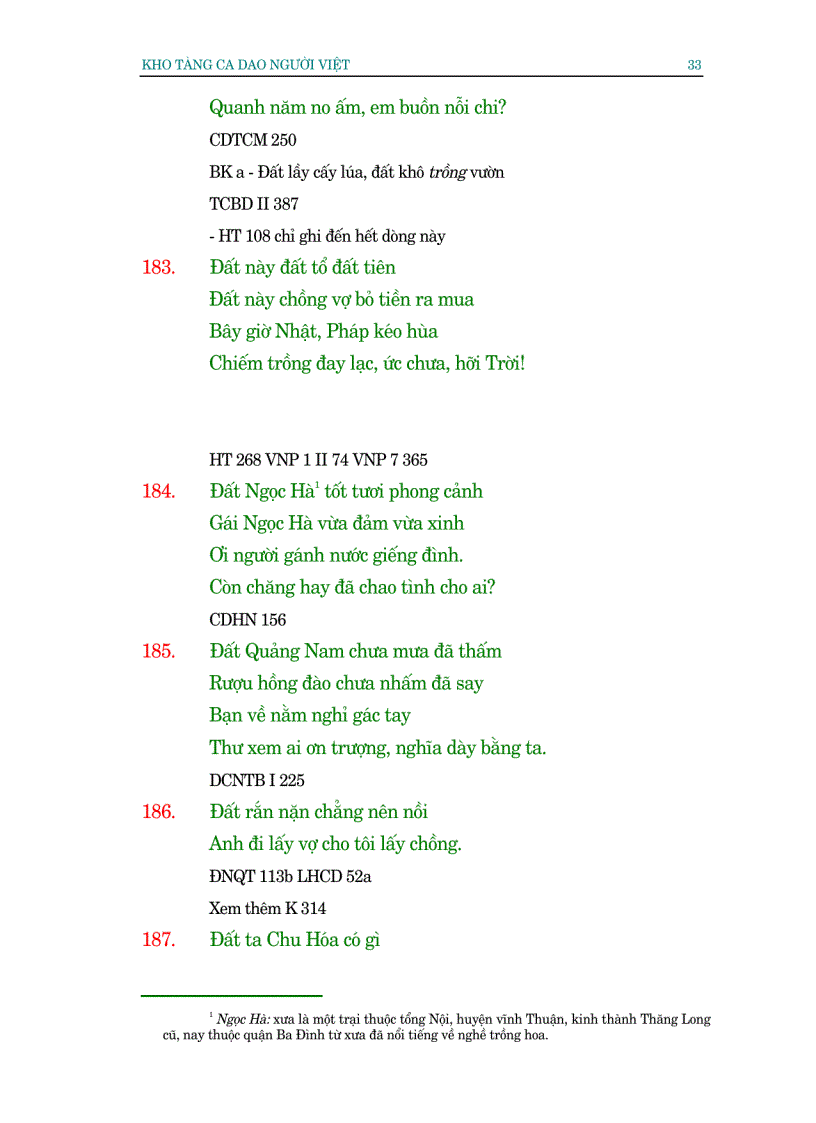 image for page Khoa tàng ca dao người Việt 1