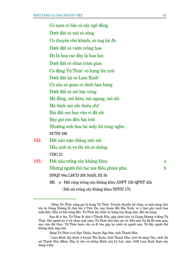 image for page Khoa tàng ca dao người Việt 1