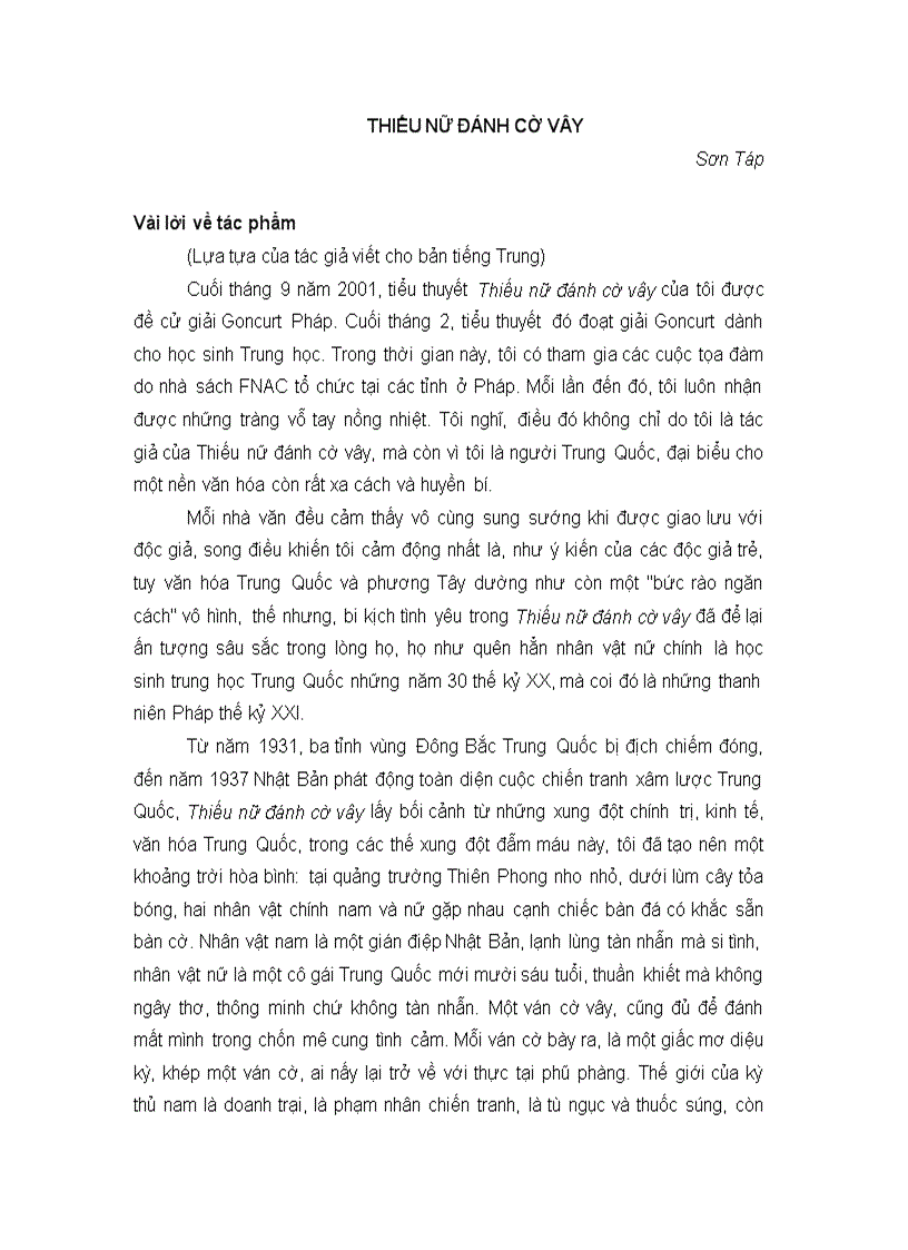 image for page Thiếu nữ đánh cờ vây