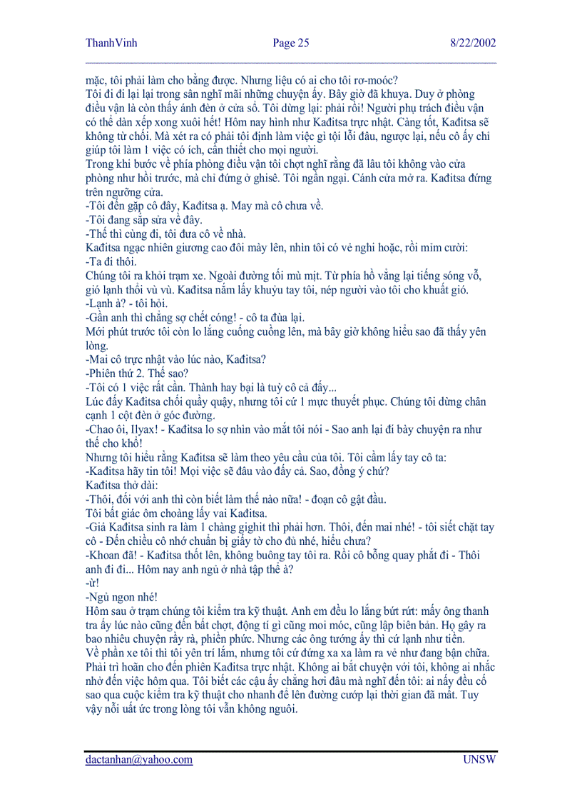 image for page Cây Phong non trùm khăn đỏ