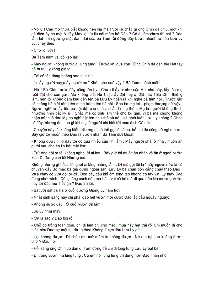 image for page Bởi yêu em buổi đầu