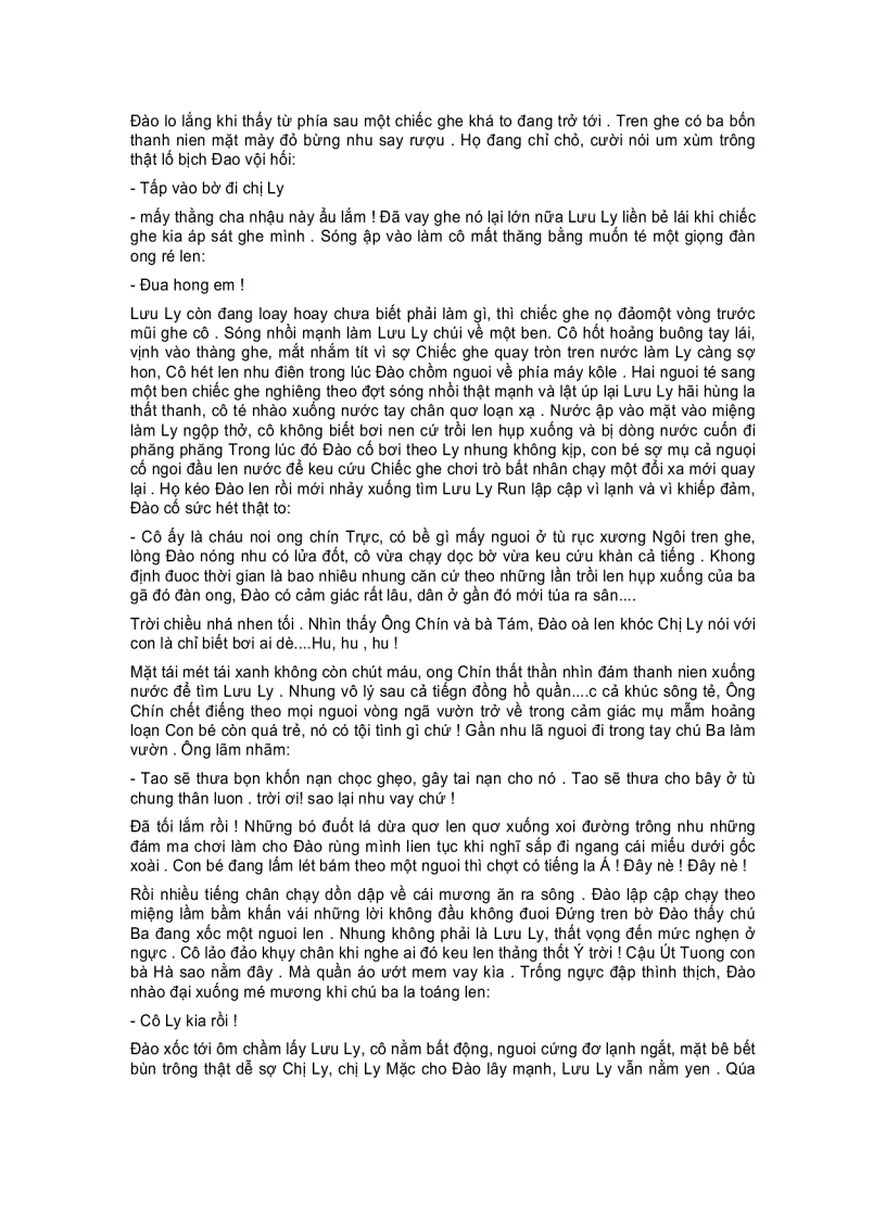 image for page Bởi yêu em buổi đầu