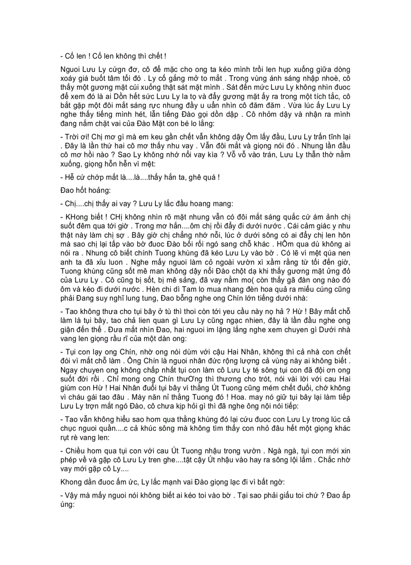 image for page Bởi yêu em buổi đầu