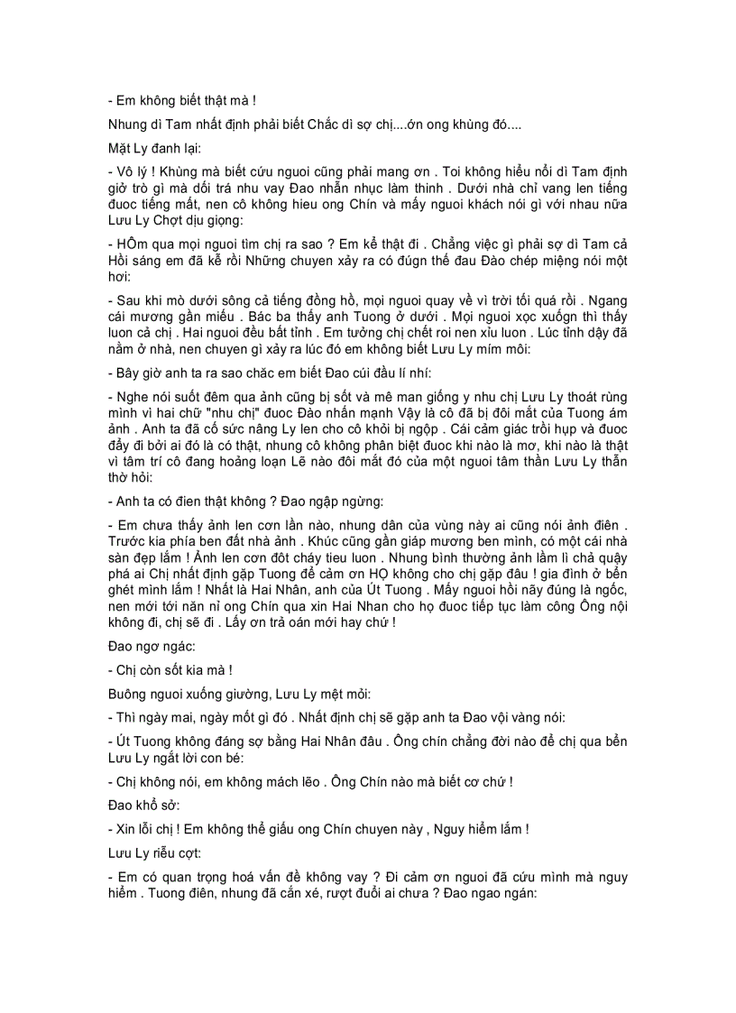 image for page Bởi yêu em buổi đầu