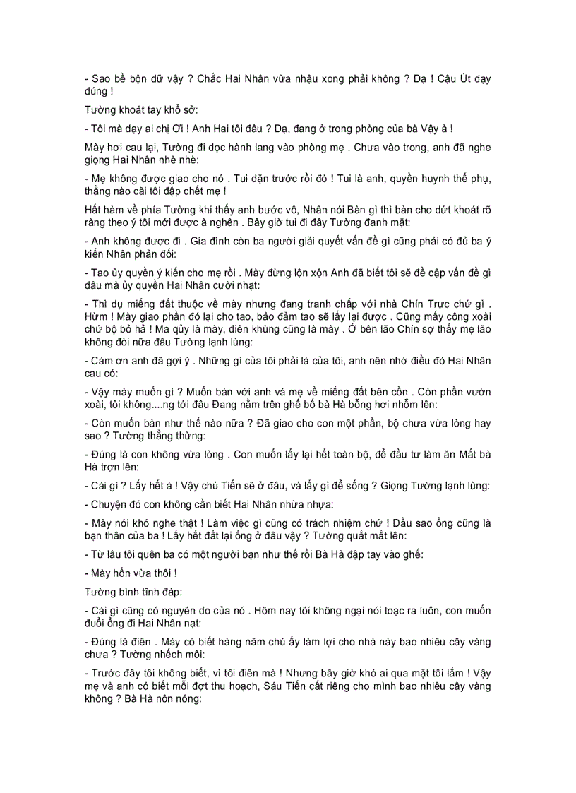 image for page Bởi yêu em buổi đầu