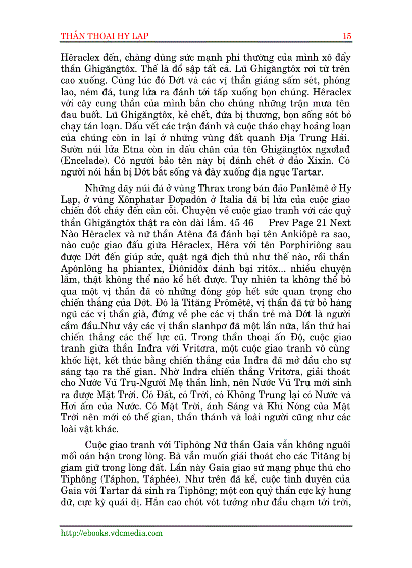 image for page Thần thoại Hy Lạp