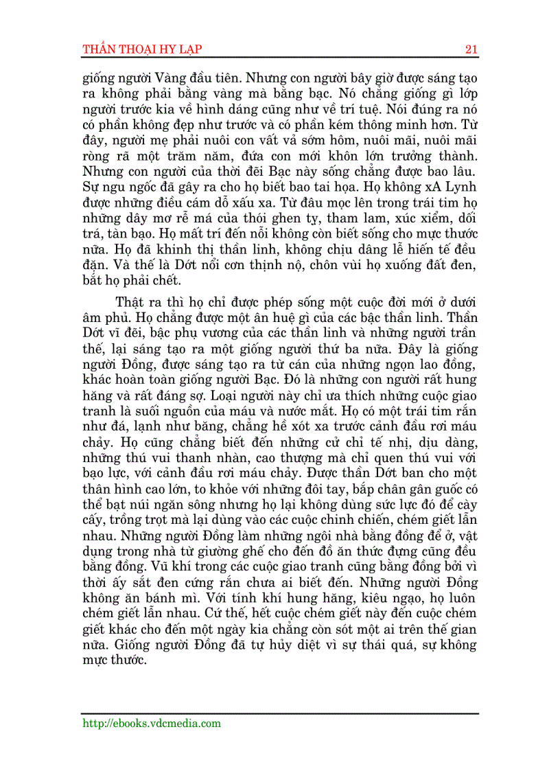 image for page Thần thoại Hy Lạp