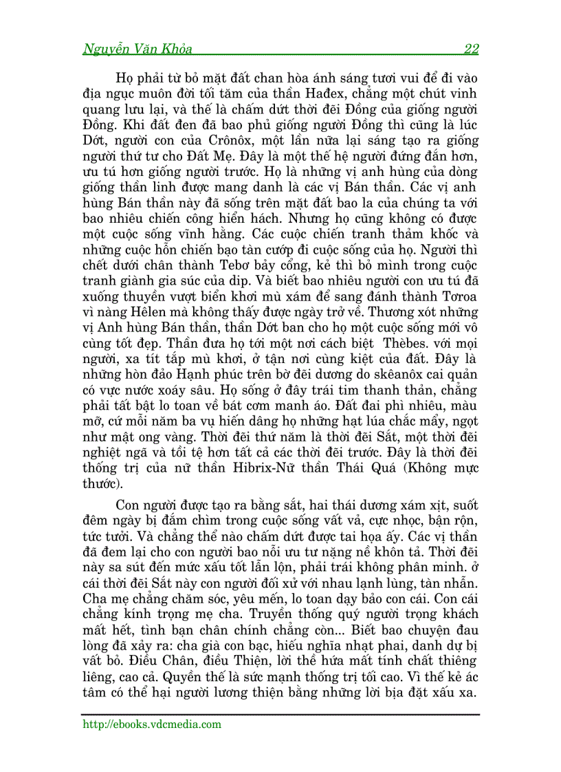 image for page Thần thoại Hy Lạp