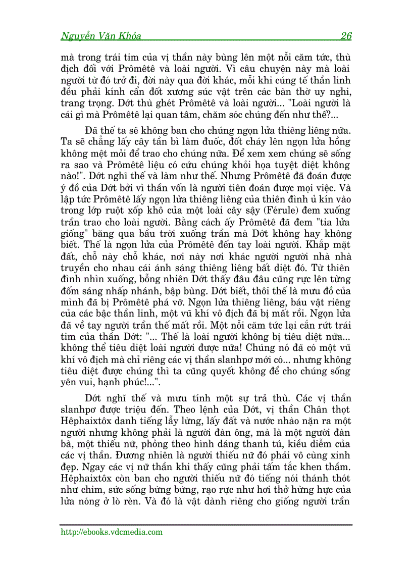 image for page Thần thoại Hy Lạp