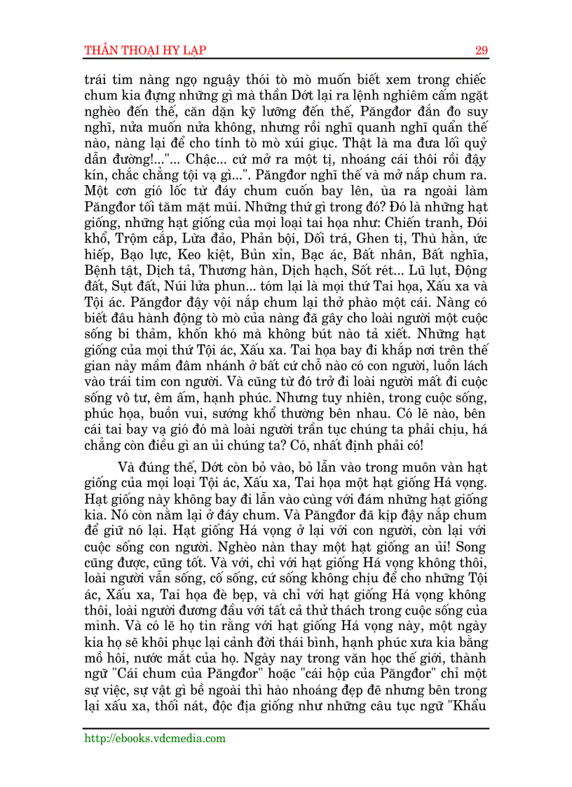 image for page Thần thoại Hy Lạp