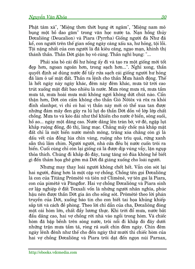 image for page Thần thoại Hy Lạp