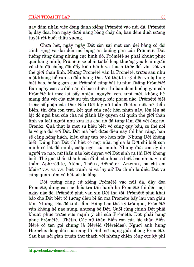 image for page Thần thoại Hy Lạp