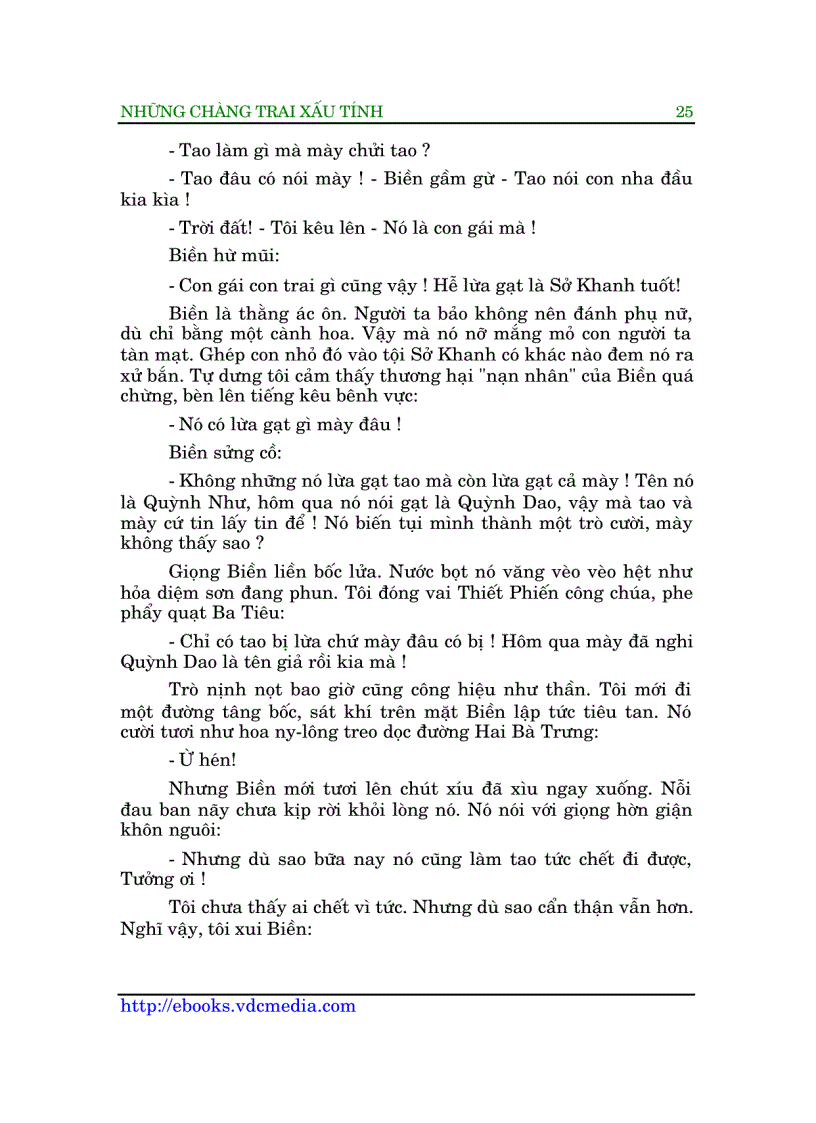 image for page Những chàng trai xấu tính