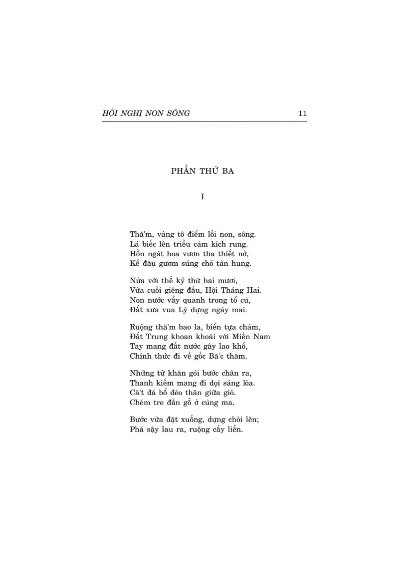 image for page Hội nghị non sông