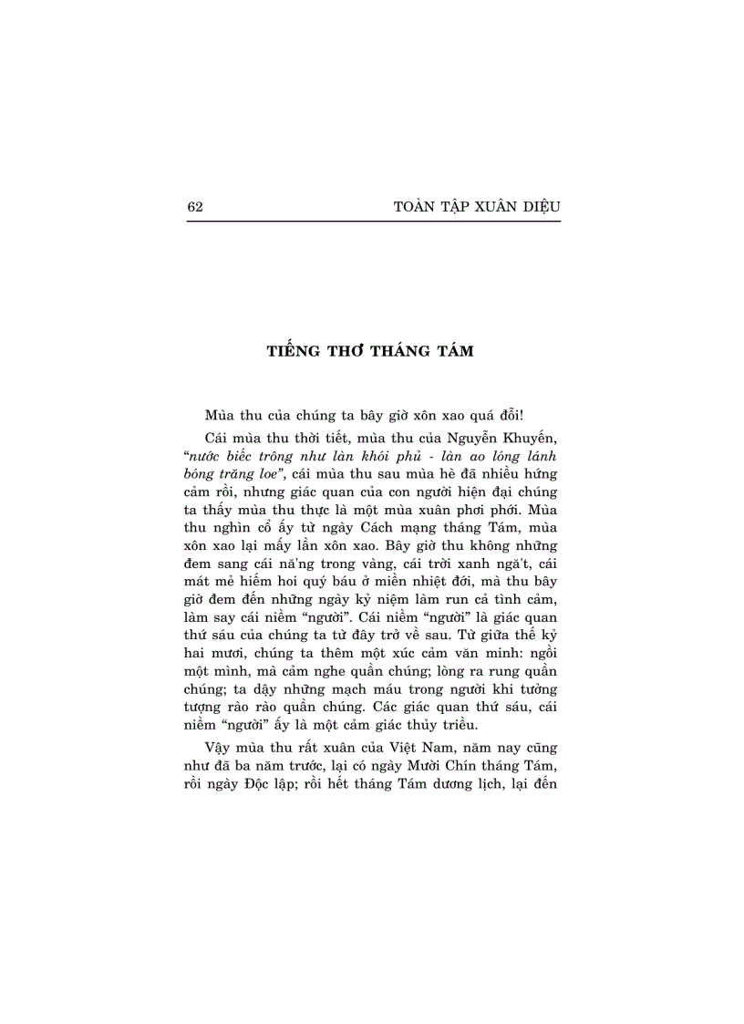 image for page Tiếng Thơ