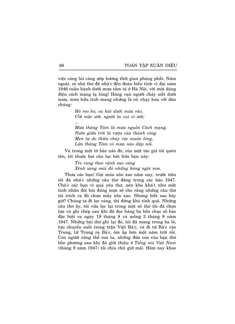 image for page Tiếng Thơ