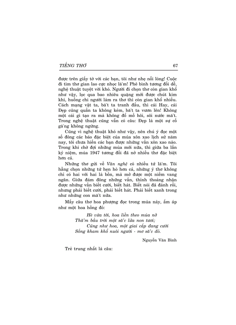 image for page Tiếng Thơ