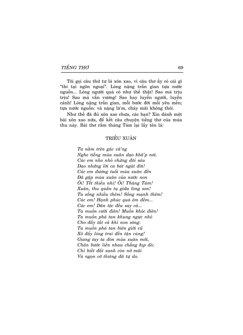 image for page Tiếng Thơ