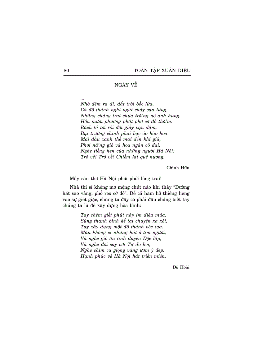 image for page Tiếng Thơ