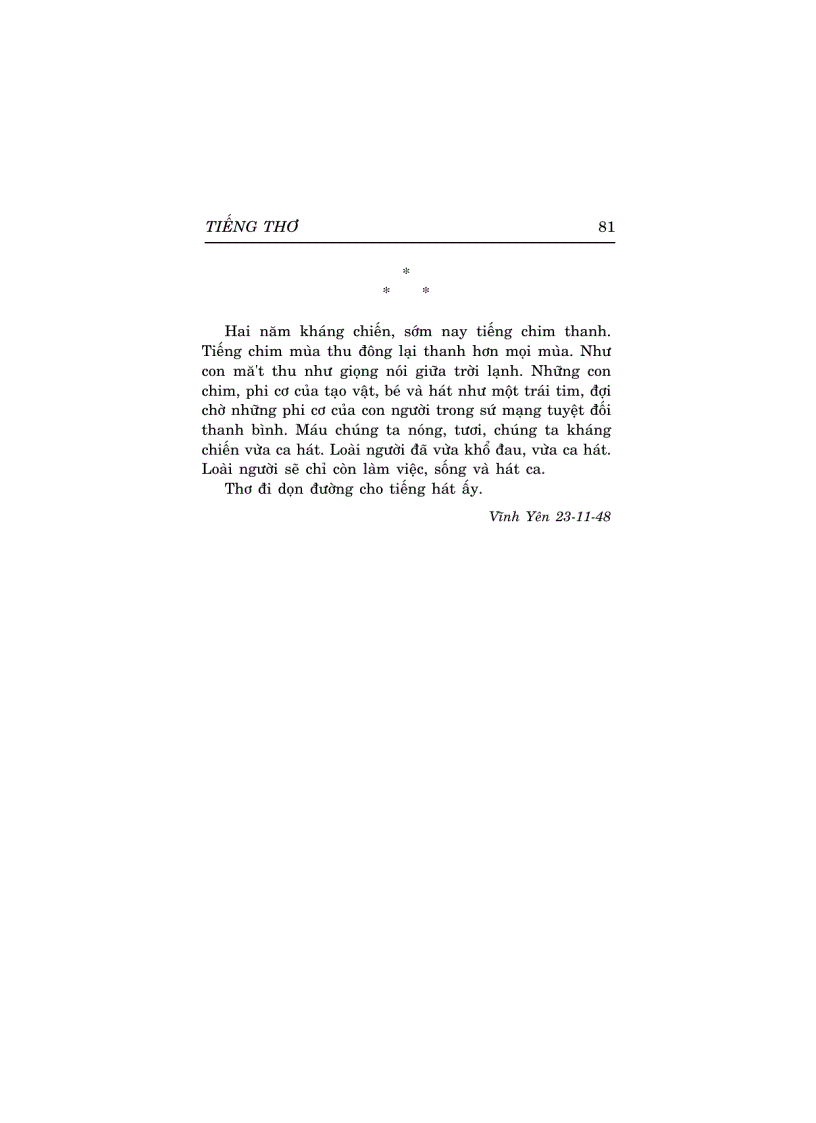 image for page Tiếng Thơ