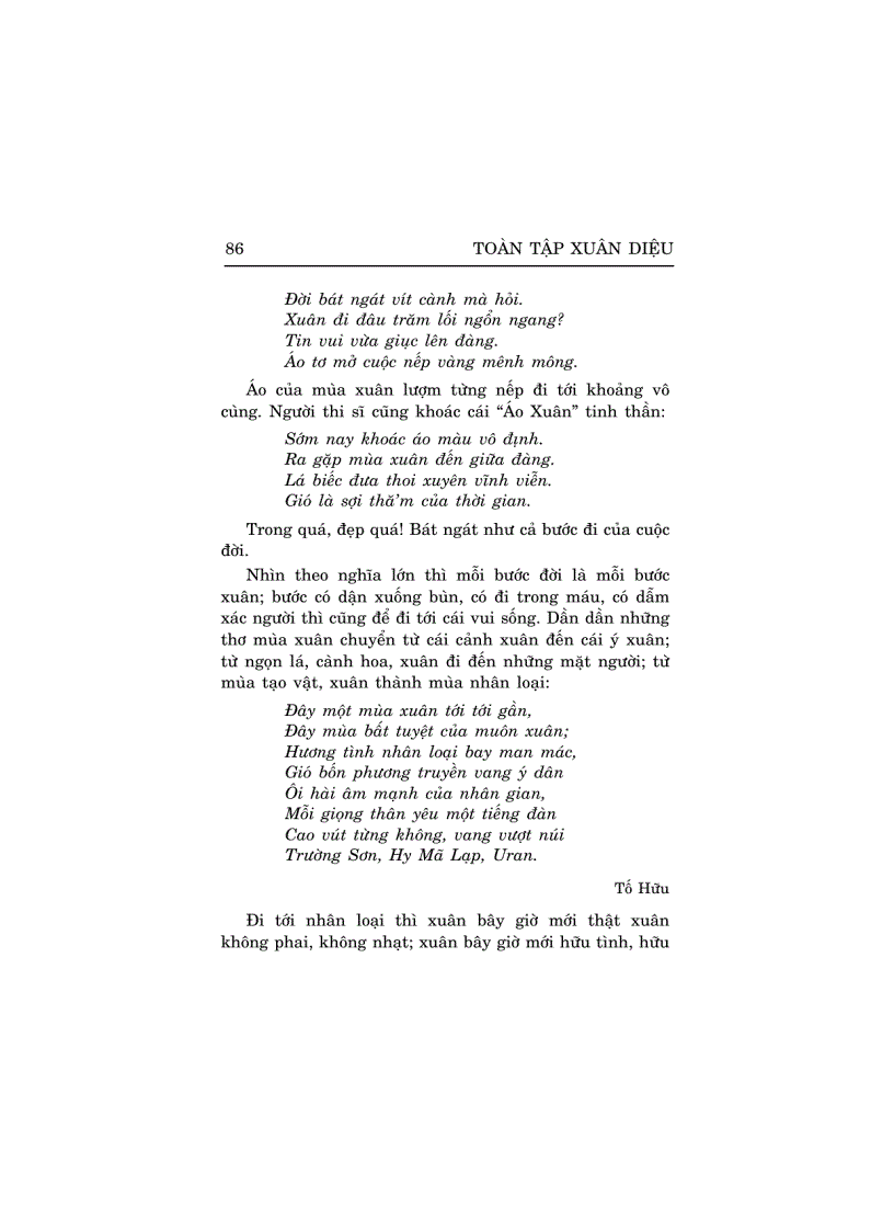 image for page Tiếng Thơ