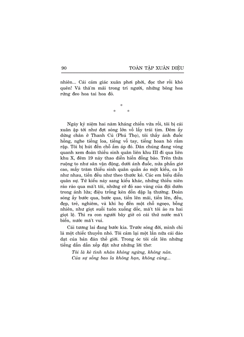 image for page Tiếng Thơ