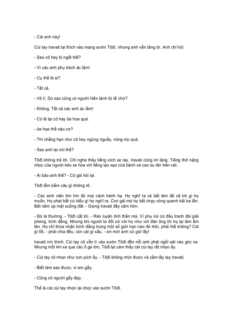 image for page Tôi phải chiếm lấy tình yêu của anh