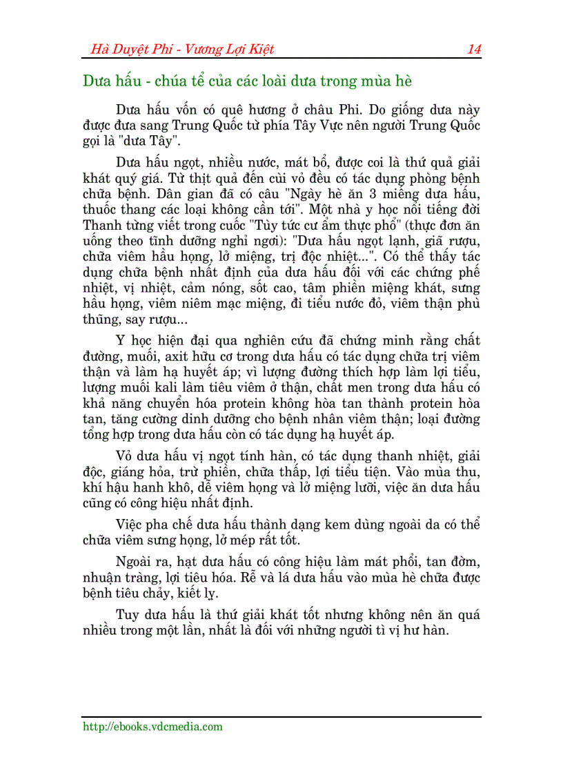 image for page Những bài thuốc trị bệnh bằng trái cây