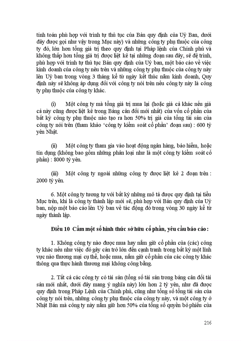 image for page Phân tích đánh giá luật chống độc quyền Nhật bản