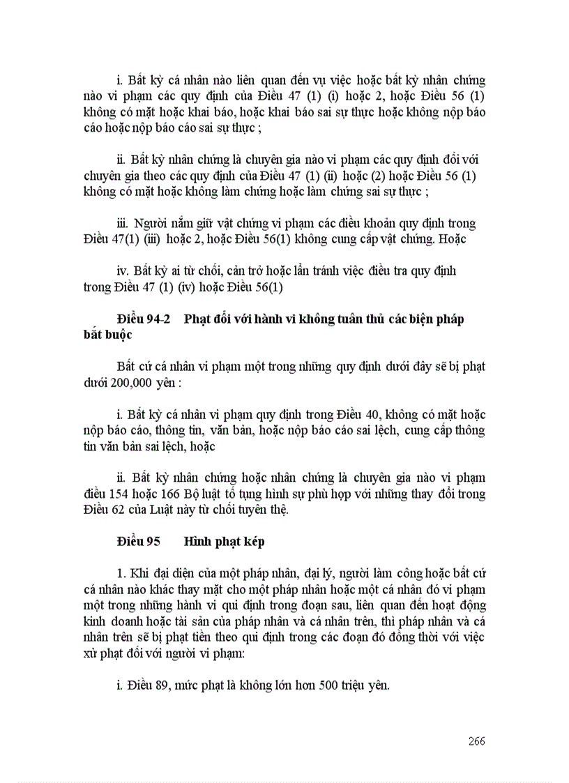 image for page Phân tích đánh giá luật chống độc quyền Nhật bản