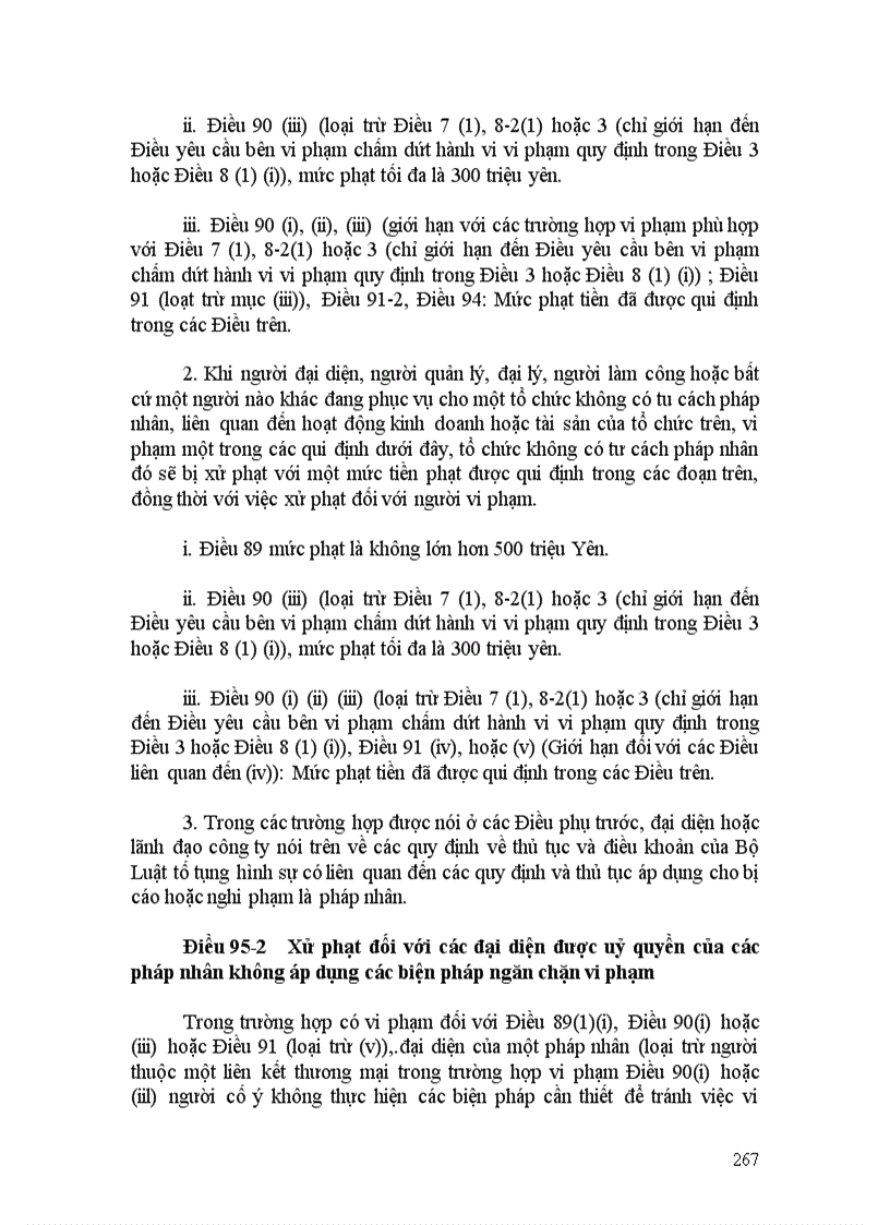 image for page Phân tích đánh giá luật chống độc quyền Nhật bản