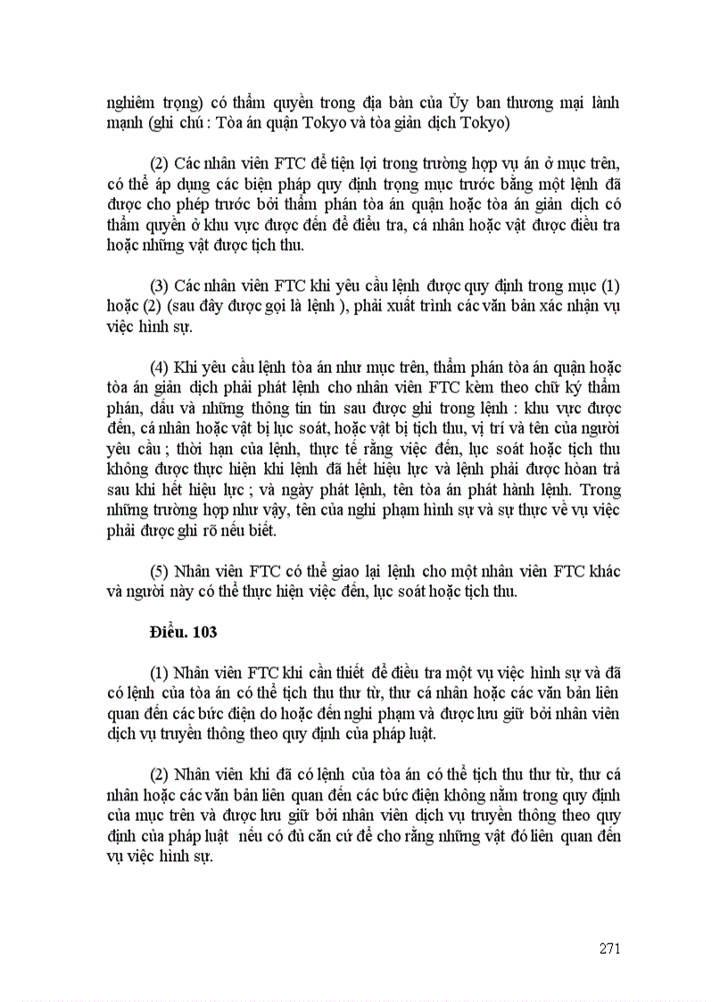 image for page Phân tích đánh giá luật chống độc quyền Nhật bản