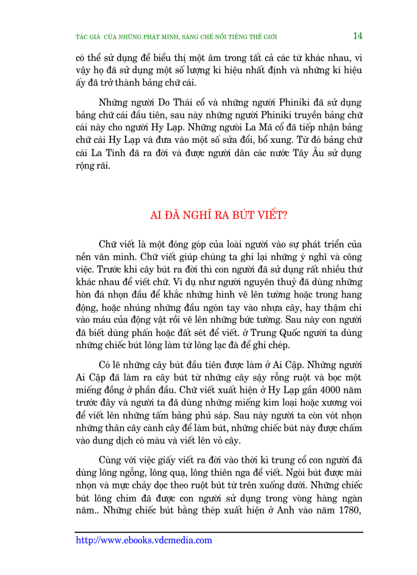 image for page Ai là người đầu tiên