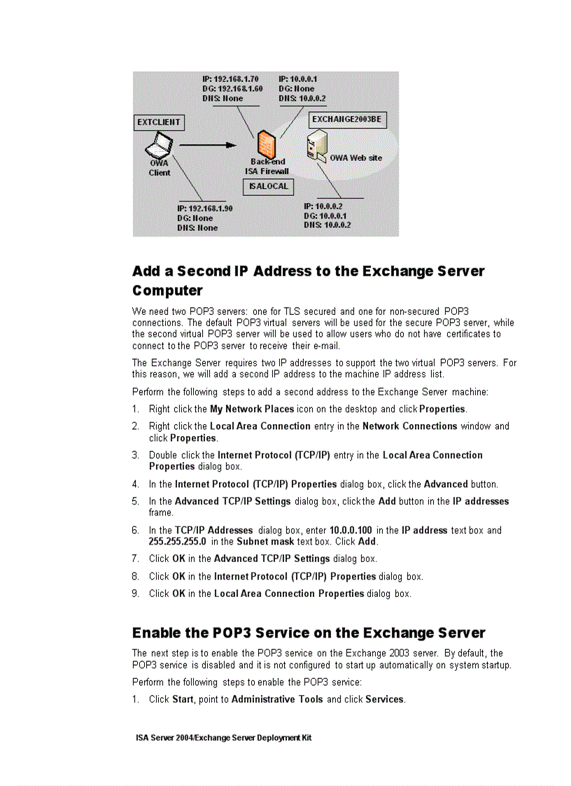 image for page ISA Server 2004 Exchange Server Deployment Kit