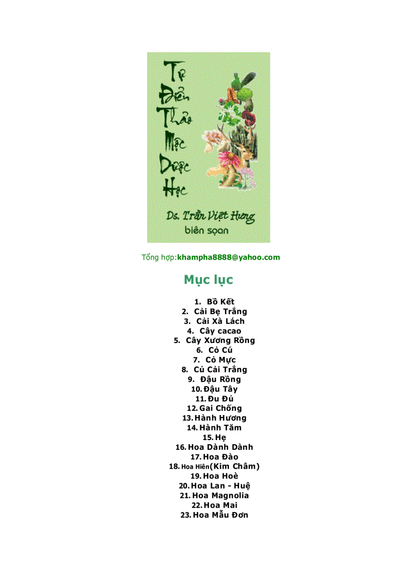 image for page Tự Điển Thảo Mộc Dược Học 1