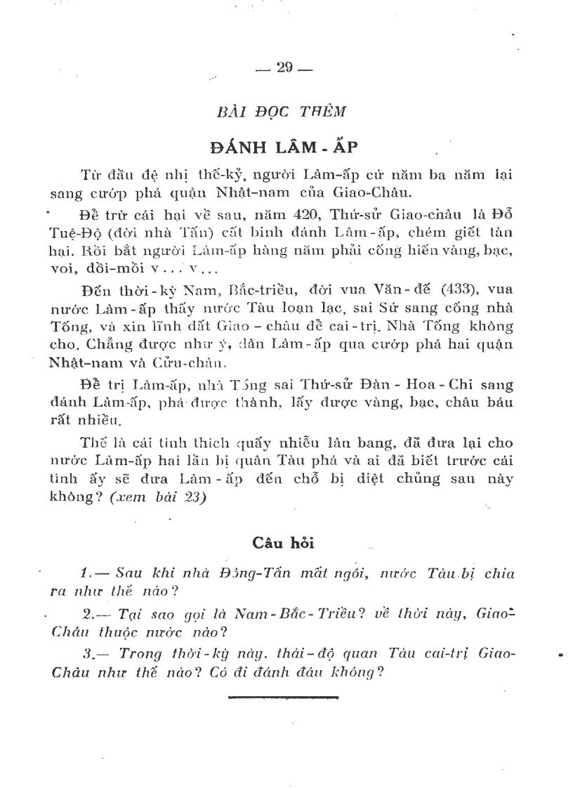 image for page Lịch sử Việt Nam 1