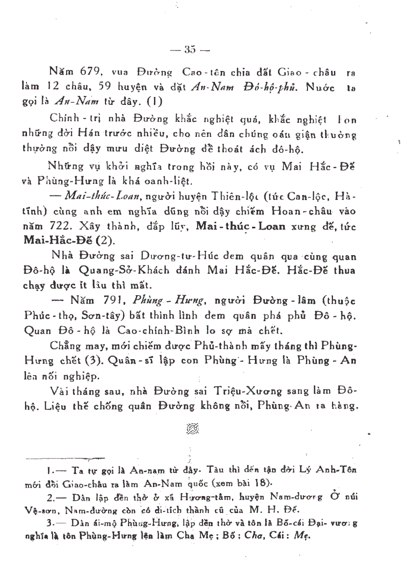 image for page Lịch sử Việt Nam 1