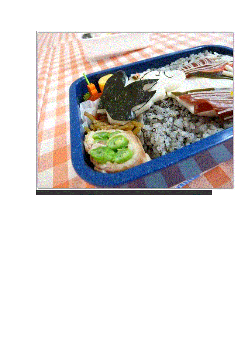 image for page Trang trí hộp cơm ngộ nghĩnh