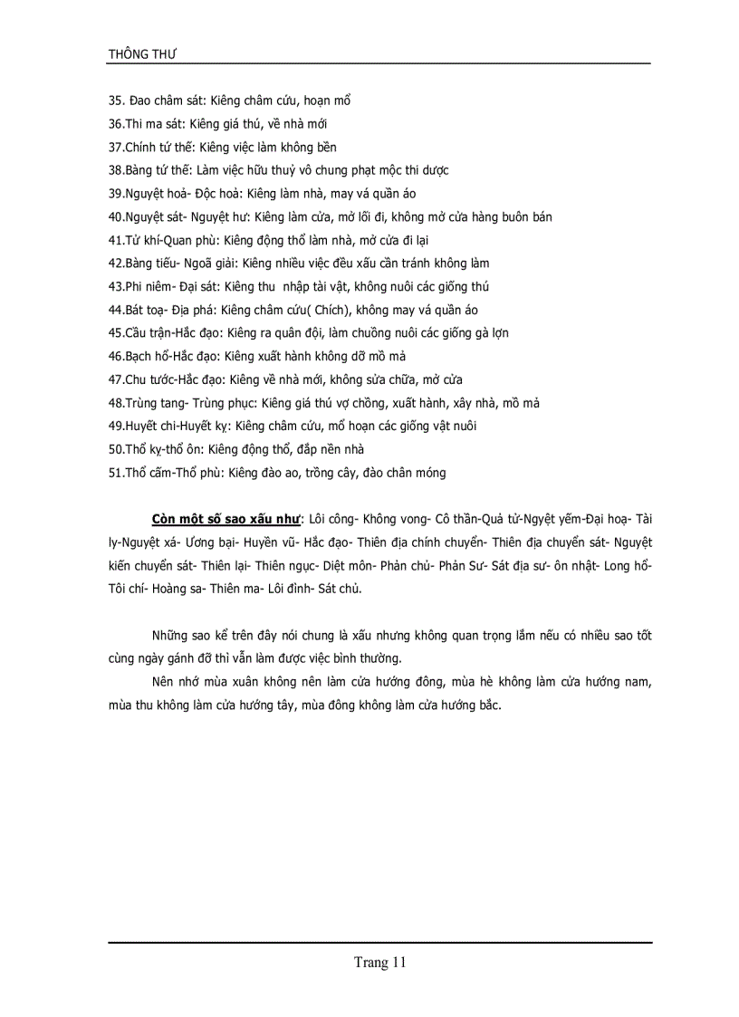 image for page Ngọc hạp Toàn Thư