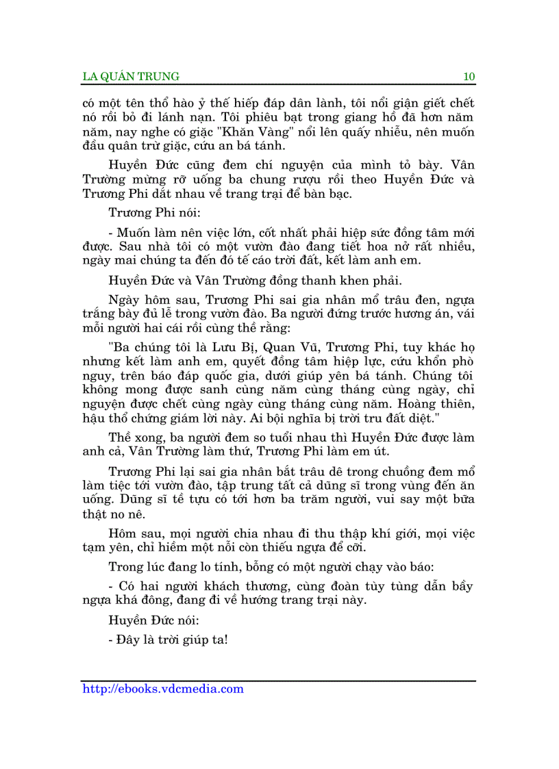 image for page Tam quốc chí