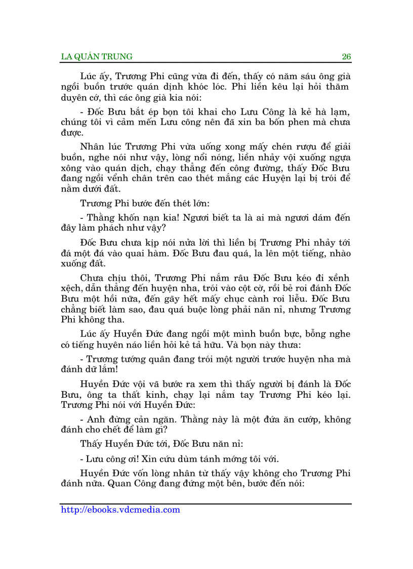 image for page Tam quốc chí