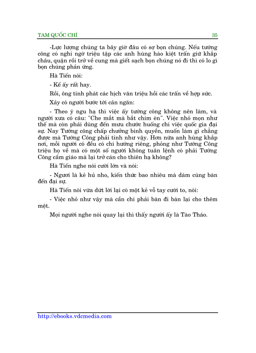 image for page Tam quốc chí