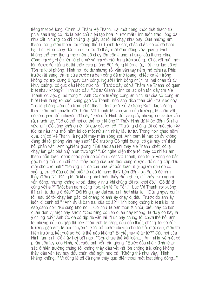 image for page Kỳ án ánh trăng