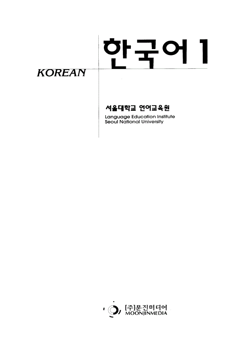 Giáo Án Tiếng Hàn Song Ngữ Hàn Anh Level 1